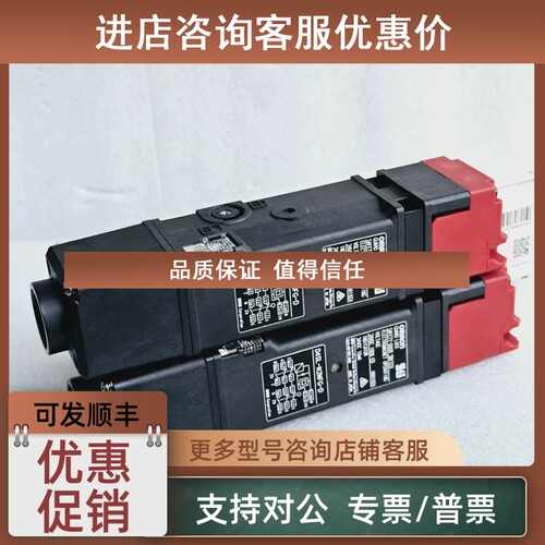议价安全开关锁D4GL-1NFA-A/A4 D4GL-2NFA-A/A4 D4GL-4NFA-A/A4
