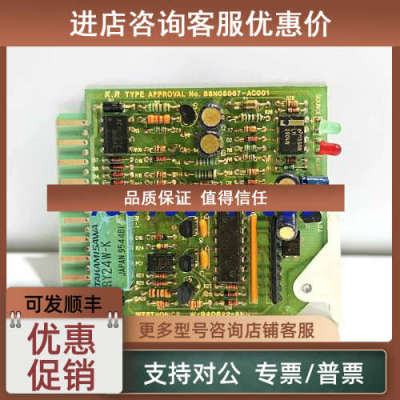 议价WESTRONICS W-940622-ANN报警卡BSNO5067-AC001
