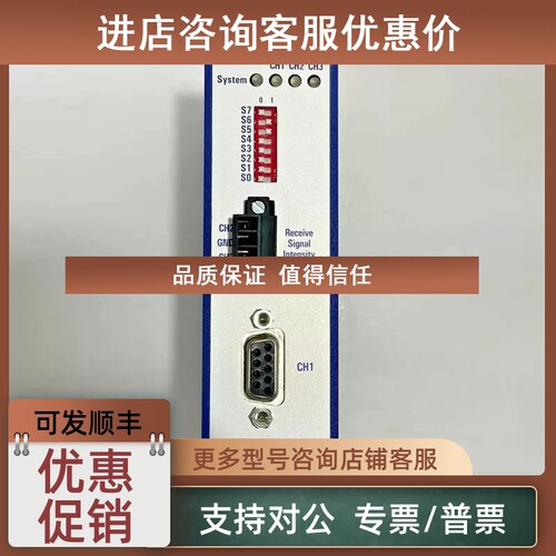 议价OZD Profi 12M G12 PRO OZD Profi12M G11 HIRSCHMANN