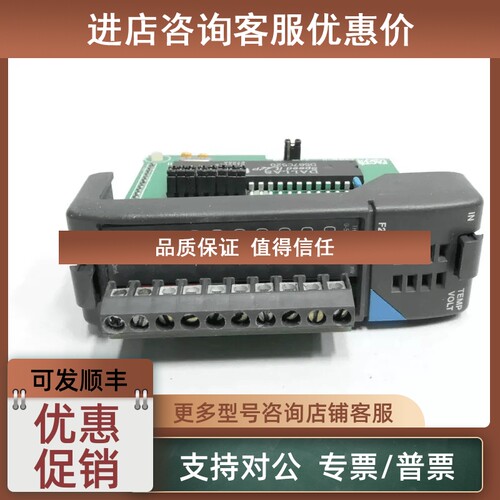 议价F0-4AD2DA-1 F2-04AD-1 F2-04THM 光洋PLC