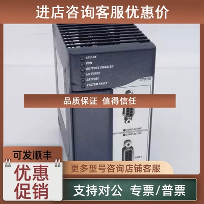 议价IC693PBM200-DE 200-CC IC695PSD040H CPU模块