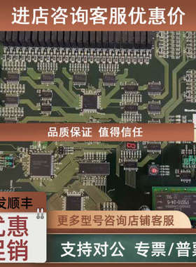 议价沙迪克线路CMPH-01