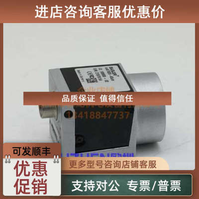 议价BASLERacA1920-40um 3.0USB接口230万像素黑白工业相机