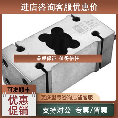议价SUNCELLS品牌IL-1000kg-SUNCELLS品牌IL-1000kg