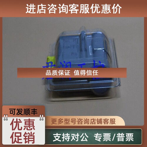 议价CC-PCNT01
