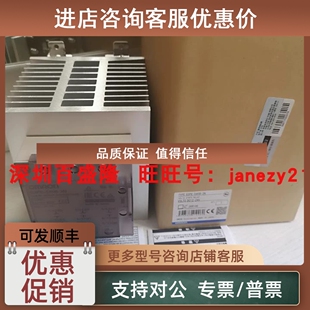 545B 固态继电器G3PE 议价