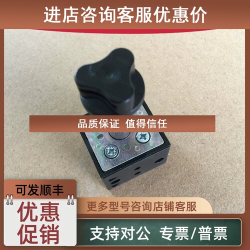 议价UQM电磁阀IMI NORGREN先导头10BAR先导诺冠SXE电磁阀先导头16