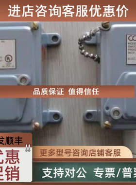 议价604G5CCS压力开关604GZ11控制器604D1 604P12 604P21