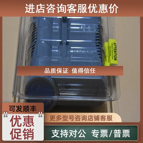 议价8C-TAIX61