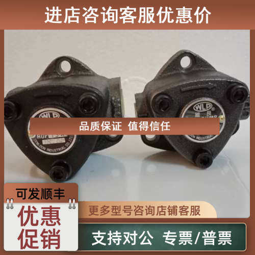 议价CRG-10-75-20-SE WILSHEN伟圣单向阀CPDT-06-05-ET-10-FP