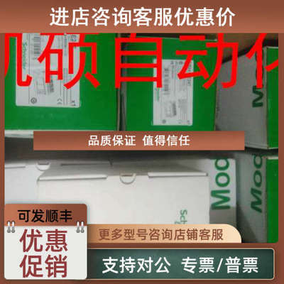 议价A1GT2030B TMC4T12 A1G12GQ14D TM3D18A TM3D18G TM3D18