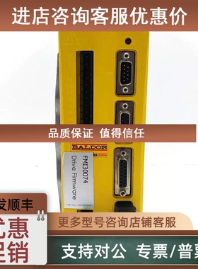 议价FMH2A09TR-EN23Z FMH2A01TR-RN23/12 MFE230A003B