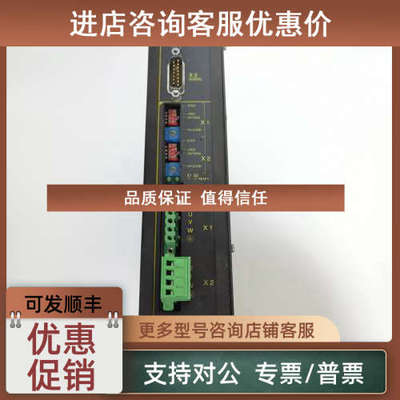 议价BERGER LAHR百格拉驱动器WDM3-004.0801