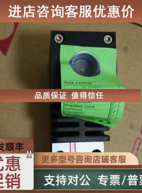 议价atos防爆比例减压阀 RZGA-A-010/100/M 22