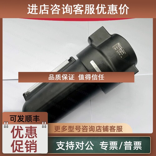 议价F17-800-A1DG诺冠NORGREN过滤器A2DG/A3DG/A3DA/A1DA/600/A00