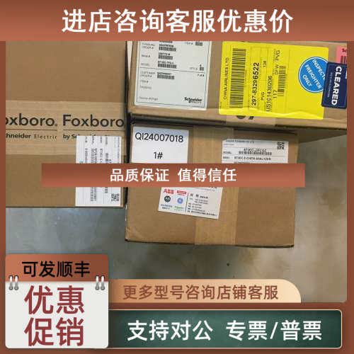 议价Magnescale  传感器 DK805SALR