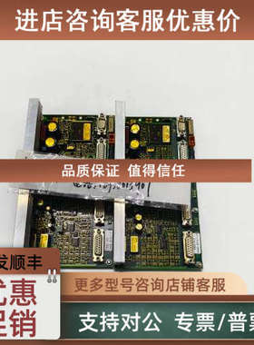 议价ABB机器人SMB串口测量 DSQC 313 3HAB2213-1/3