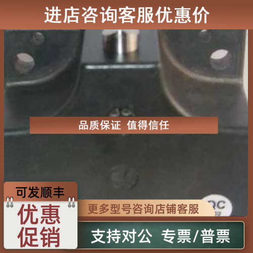 议价限位开关NZ1HS-538-M NZ1HS-528-MNZ1HS-511-MNZ1RS-538-M