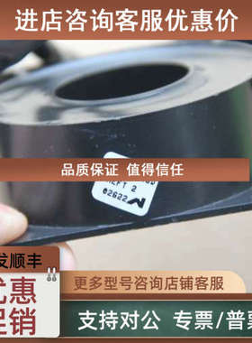 议价ABB   NEFT2 10023246D EARTHFAULT TRANSF