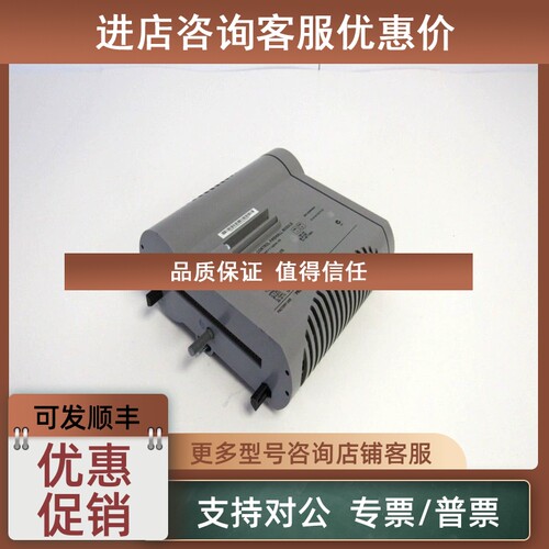 议价MP-M3AM31 CC-PCF091 51405047-176