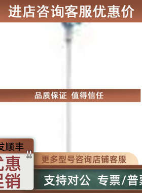 议价E+H恩德斯豪斯导波雷达液位计FMP57-AAACCALCA4GGE+LA件