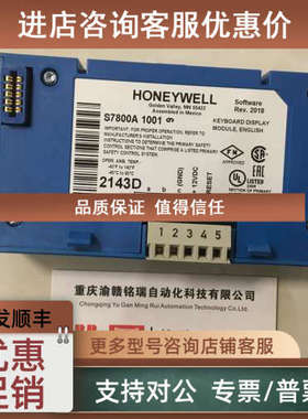 议价功率单  P/N:LDZ10500424.100/6SR4902-0AC00-0AM0\G4CELL