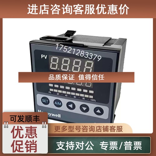 议价温控表DC1040 CL-332-000-E DC1020 CL-332000-E DC1020CR-70