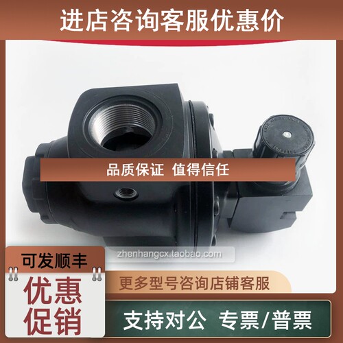议价R18-B05-RGLA诺冠NORGREN减压阀C05/B24/C24/RNLA/RNLG/RGLG/