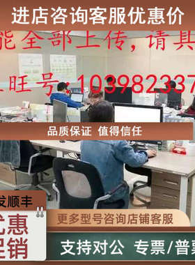 议价151AE137/155/175B10010000S B10V10000S F10010001S F10V100