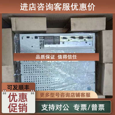 议价伦茨电源EMB9343-E EMB9342-E EMB9341-E
