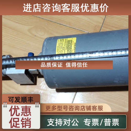 议价赛默飞 Thermo5225Verona Rd Madison Wl53711 125v 700P1526