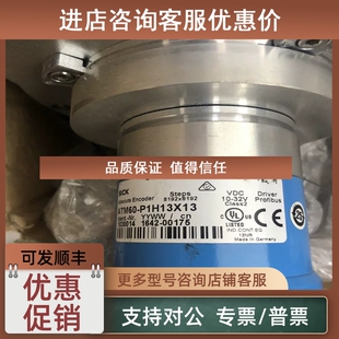 F1131经施克Sick直反式 WE100L 光电传感器 议价6030714