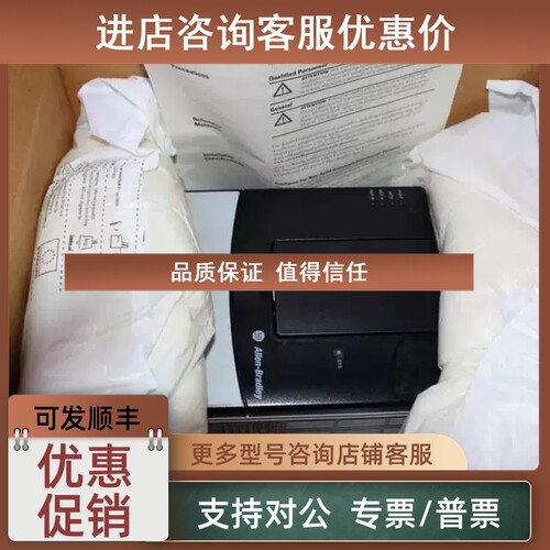 议价20AD8P0A3AYNANC0 20AC8P7A0AYNANC0 20AC3P5A3AYYAEC0 98