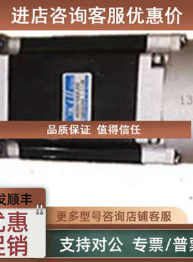 议价多摩川TS4609N7185E200