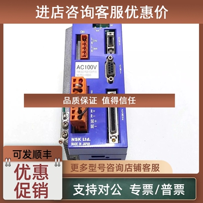 议价M-EDC-PS3030AB502 M-EDC-PS3060AB502 EDC-PS1012CB5F5 98