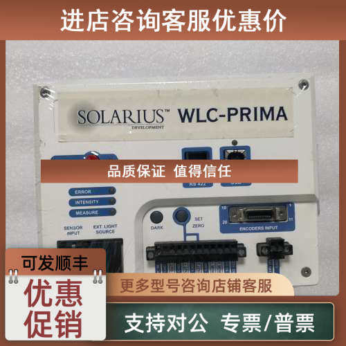 议价SOLARIUS WLC-PRIMA CCS-100-N3A CCS-100-N3B 光谱共焦传感