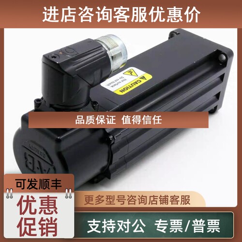 议价MPL-B4530F-SK72AA AB罗克韦尔电机