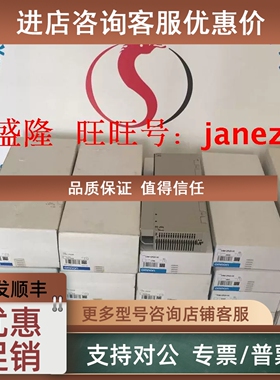 议价/产C1000H-CPU01-EV1 C1000HF-CPUA1-V1