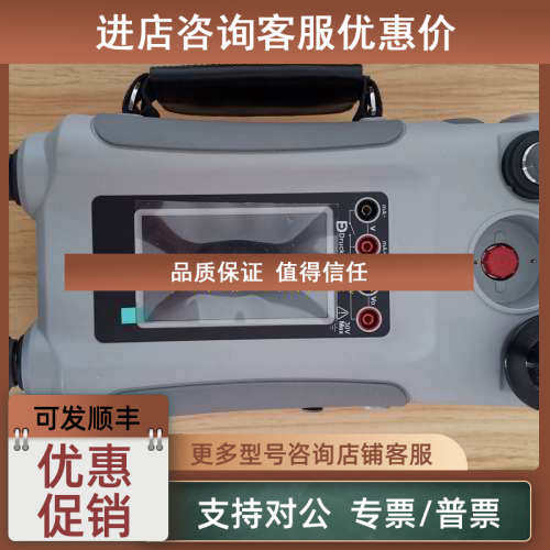 议价Druck德鲁克压力校验仪dpi612/dpi620g/dpi610/dpi615/G1/8接