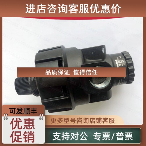 议价R24-400-RNLA诺冠NORGREN减压阀RNLG/RGLA/RGLG/300/200/600/