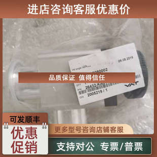 议价VAT真空阀 26432-KA01-0001/7905 瑞士