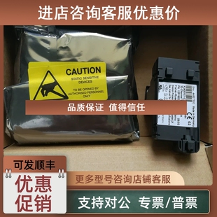 议价DISCRETE IN.32CH模块KJ3001X1-CA1底座?KJ4001X1-CJ1