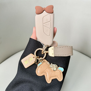 2025款 大众迈腾钥匙套朗逸凌渡L途观宝来途岳探歌CC速腾id3壳扣女