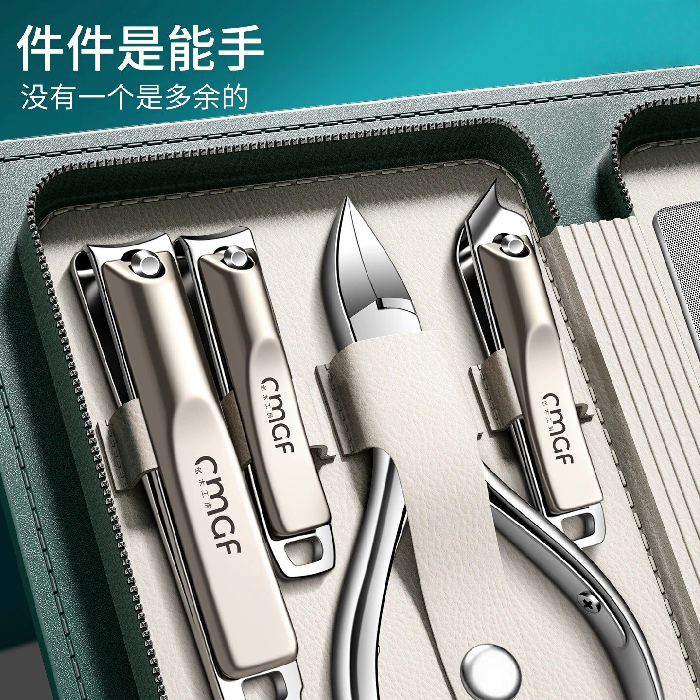 日本进口甲沟专用指甲刀套装指甲剪原装鹰嘴炎斜口指甲钳修脚工具