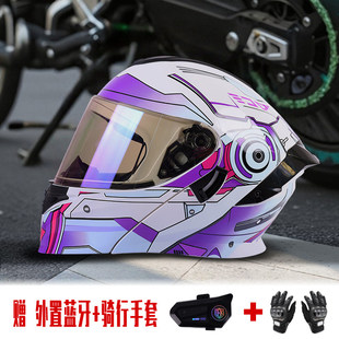 日本araione摩托车头盔揭面盔双镜片全盔男女防雾机车头盔3C认证A