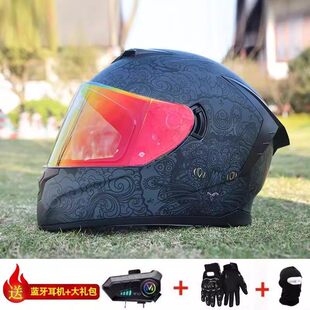 日本araione3C认证摩托车头盔男女全覆式双镜片蓝牙槽机车跑车全