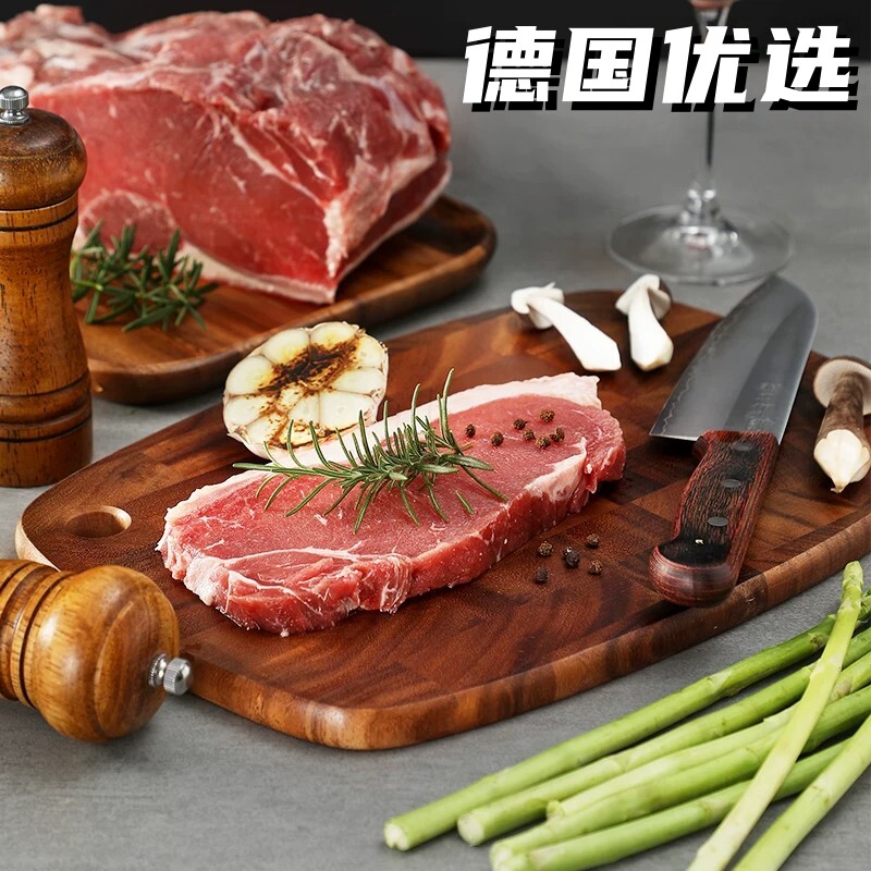 德国优选相思木切菜板实木进口粘板家用切水果砧板厨房案板辅食