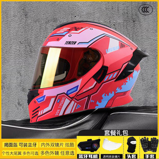 日本araione摩托车头盔男女3C认证全盔蓝牙双镜片大尾翼机车骑行