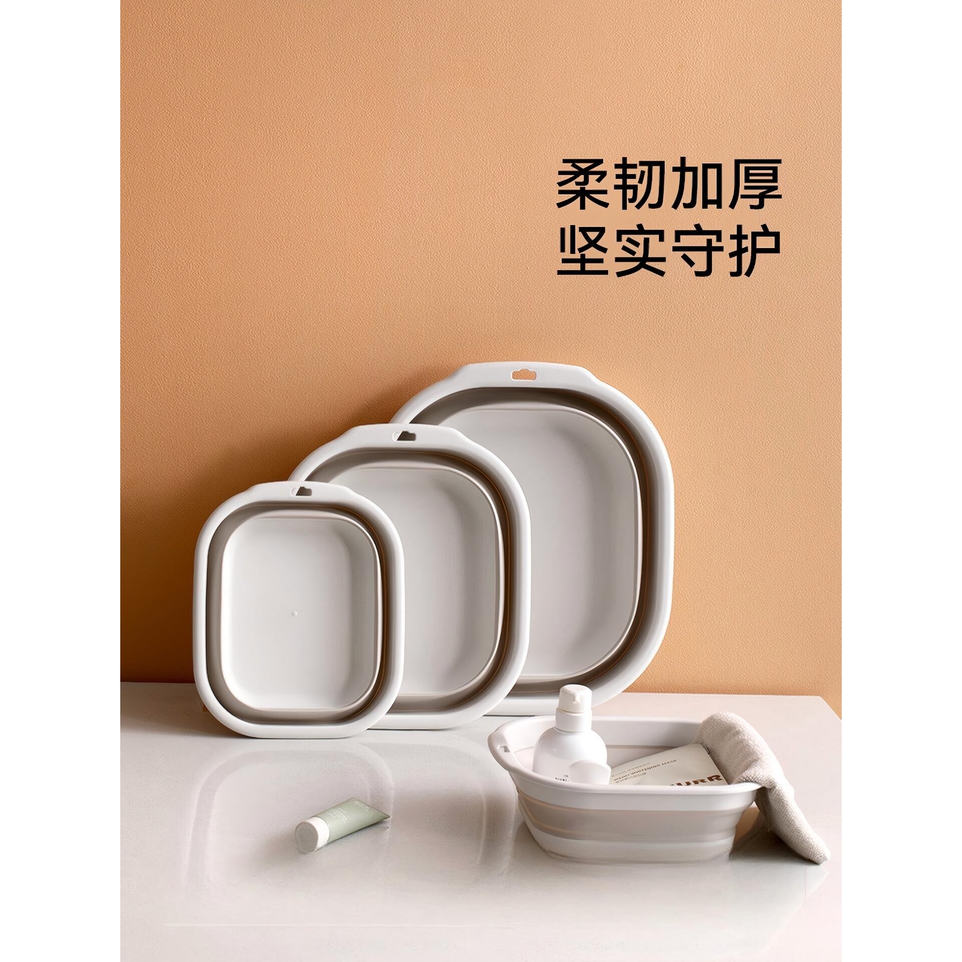 日本优选折叠盆脸盆家用洗衣便携式旅行水盆专用洗脸盆子宿舍面盆