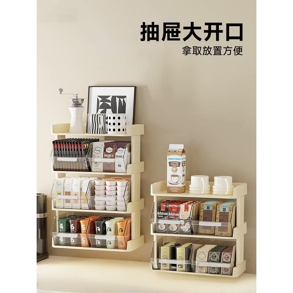 日本进口MUJIE茶包收纳咖啡胶囊置物办公室吧台多层零食茶叶整理